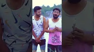 Funny video 🤣 Sk Dhubri