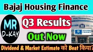 Bajaj Housing Finance Q3 Results 2026 🔥Bajaj Housing Finance share news, bajaj housing finance