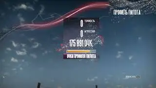 Прохождение Need for Speed Shift #32 (Неудержимая Pagani Zonda)