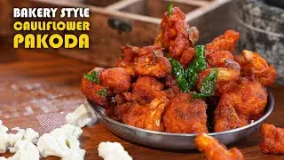Bakery Style Cauliflower Pakoda Recipe in Tamil | Easy Cooking with Jabbar Bhai…