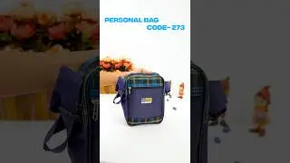 LIC Personal Bag | Code- 273