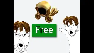 Получите 1000 бесплатных предметов Roblox с помощью бота.