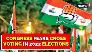 Presidential Elections 2022: Congress Fears Cross-Voting | Congress | BJP | Breaking News Live