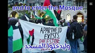 What did the  Quran say about current events? ماذا قال القرأن  عن الأحداث  #gaza #gazaunderattack 