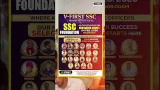V-FIRST जहाँ से निकले हैं लगातार Selections 💯