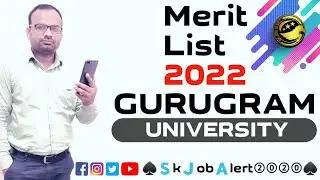 Gurugram University Admission 2022-23 || Gurugram University Merit List 2022 || Skjobalert