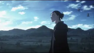 Eren Flip