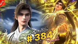 Boy Born In a Strange World Anime Part:) 384 | Anime Land Explain In Hindi/Urdu | Explainer Ali 