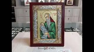 &sigma;&eta;&mu;έ&nu;&iota;&alpha; &Epsilon;&iota;&kappa;ό&nu;&alpha; (&Mu;&epsilon;&tau;&alpha;&xi;&omicron;&tau;&upsilon;&pi;ί&alpha;) &tau;&omicron;&upsilon; &Alpha;&gamma;ί&omicron;&upsilon; &Sigma;&tau;&upsilon;&lambda;&iota;&alpha;&nu;&omicron;ύ | Silver Icon of Saint Stylianos