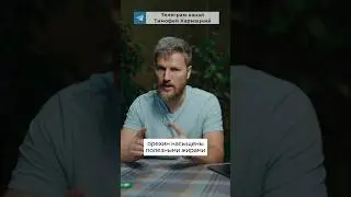 Это супер перекус 🥜