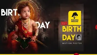 BEST BABYS BIRTHDAY SONG TAMIL 2024, BIRTHDAY HILIGHT SONG, MOTION POSTER STYLE #hbd #birthday