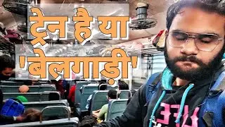 100 KM in 100 MINUTES.?😳 || 22929 DAHANU ROAD VADODARA SF EXPRESS (VALSAD TO KOSAMBA)✔️