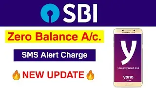 SBI zero balance account & SMS Alert Charge new Updates | sbi account monthly average balance | sbi