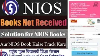 NIOS Book Tracking || How To Track NIOS Books Dispatch Status || Books Not Received#NIOSBooktracking