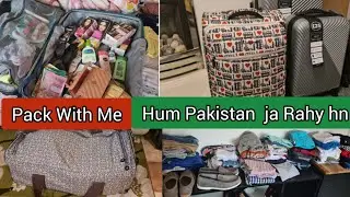 Hum Pakistan ja rahy hn 3 Sal k Bad|| Pack With Me||Pakistan jany k liy Packing ker li||Travel Vlog