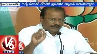 Intensive Household survey is a violation of constitution - TBJP Indrasena Reddy