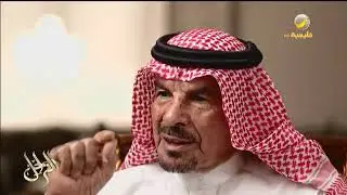 الراحل معالي الشيخ 