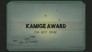 Kamige Award - 2020 Vidya Gaem Awards
