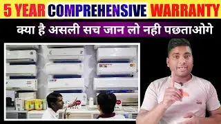 5 year warranty ac|5 year comprehensive warranty|what is 5 year warranty