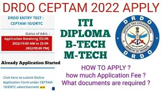 How to apply DRDO CEPTAM 2022 | iti,Diploma,B tech,M tech DRDO apply 2022 | DRDO Technician a
