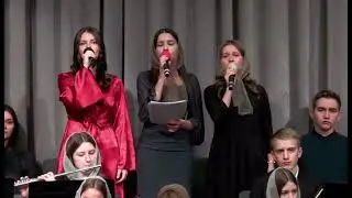 Зіронька з небес / спів з оркестром