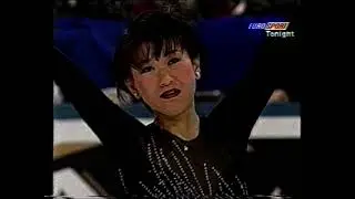 Midori Ito JPN - 1996 World Figure Skating Championships Short Program