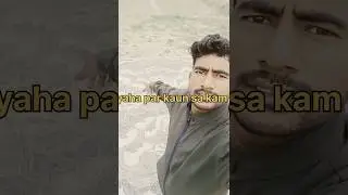 kalin nagari Bhadohi//kohar bahut Hai//#vlog #shortvideo