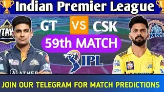 GT VS CSK 59th IPL Match | Ahemdabad stadium Pitch Report I  Gujarat VS Chennai IPL | Dream11 |