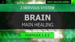 1.2.2 🎧 Healthy Brain EXTREMELY DEEP HEALING (Resonant Subliminal)