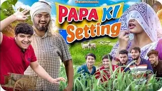 Настройка Папы Ки 😂 Мридул | Nitin & Pragati The Mridul New Video 2026 Лучшее комедийное видео