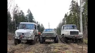 #газЕгорка, Mercedes-unimog, Jeep-lacoste и чудо монстры Ермолинских Упырей