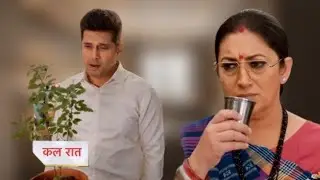 शांतिनिकेतन में फिर से वापसी होगी तुलसी की | TODAY NEW PROMO | KYUKI SAAS BHI KABHI BAHU THI 