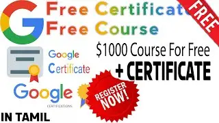 GOOGLE FREE JOB + CERTIFICATE | IN TAMIL | DIGITAL MARKETING EXPLAINED IN TAMIL | FREE CERTIFICATE