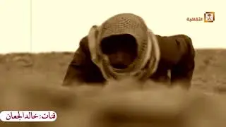 وثائقي|سبب دحة قبيلة عنزه