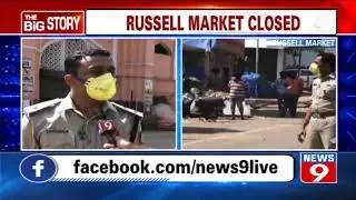 Russell  market shut till lockdown ends