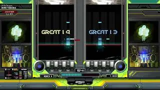 250bpm(A) DBR