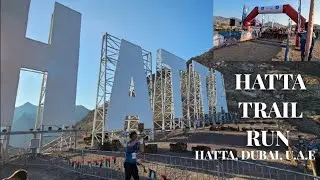 Hatta Trail Run | Hatta, Dubai, U.A.E.