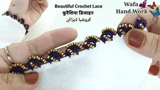 Qureshia Desgain | कुरैशिया डिजाइन | کروشیا ڈیزائن | Crochet Beads Work | Easy Dupatta,Neck,Sleeves