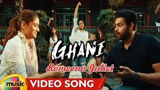 Ghani Malayalam Movie Songs | Romeonu Juliet Video Song | Varun Tej | Saiee Manjrekar | Thaman S