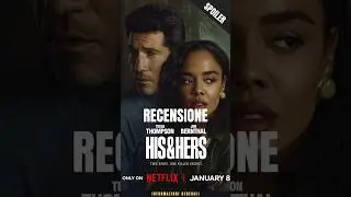 La Sua Verit&agrave; | La forza di un finale potente | Recensione #netflixseries #netflix #netflixmovies