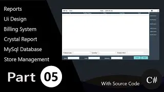 Store Management System | Part 05 | Step-by-Step |