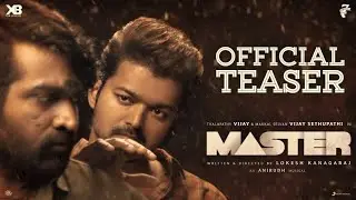 Master - Official Teaser Telugu | Thalapathy Vijay | Anirudh Ravichander | Lokesh Kanagaraj