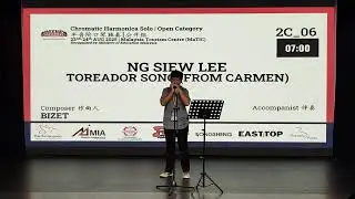 Ng Siew Lee | Toreador Song | 3rd Malaysia Harmonica Competition 2025