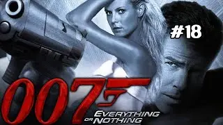 007 Everything or Nothing - #18 Red Underground. PS2