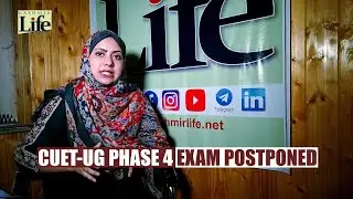 CUET-UG Phase 4 Exam Postponed