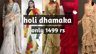 Latest Ruffle Saree Collection 2019!!  New Ruffle Saree Designs