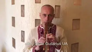 Ukrainian Collapsible DJOLOMYGA, Dvodentsivka, Improved Sopilka in C - Test