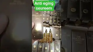 anti aging sureem #suprr quality #youtubeshort #trading #viralvideo #makeup
