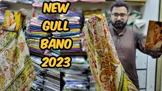 GULL JEE NEW GULL BANO #2023 #gulljee #gullbano #binsaeed #clothing #partydresses  #houseofcutpiece