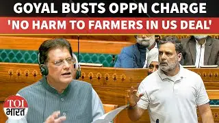 'India-US Trade Deal Protects Agriculture, Dairy': Piyush Goyal Clarifies, Busts Opposition's Charge